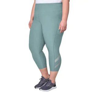 NWT Mondetta Ladies' Mesh Capri